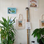 カフェ・アカリ - 