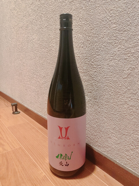 Hasegawa Saketen Kotoku Kameido Ten photo 3