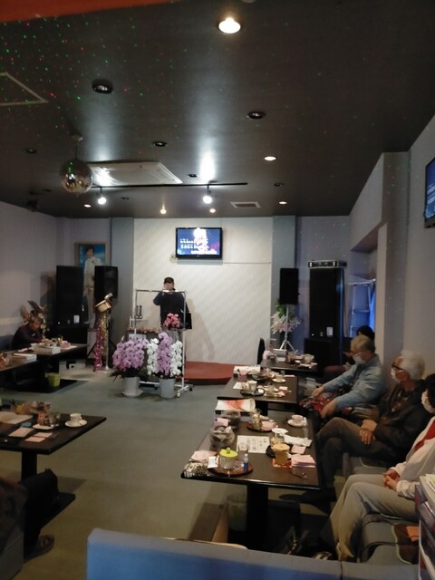 Karaoke Studio Station