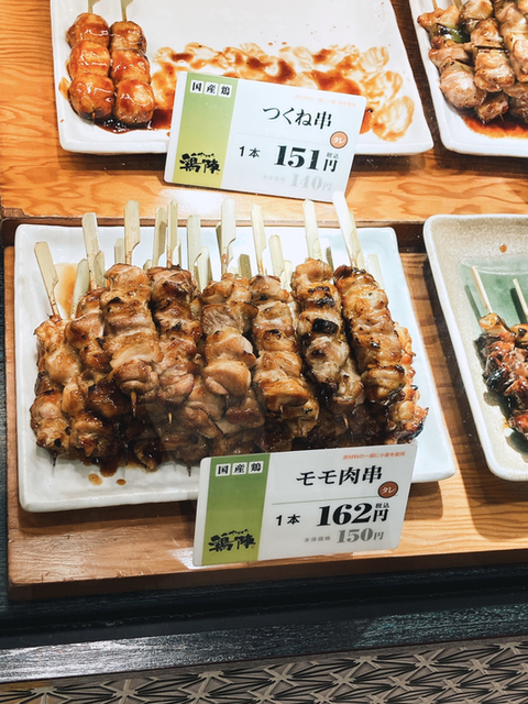 鶏陣 上野店 トリジン 上野広小路 焼鳥 食べログ 鶏陣 上野店 トリジン 上野広小路 焼鳥 食べログ