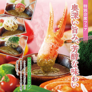 神戸駅 兵庫県 でおすすめのグルメ情報をご紹介 食べログ