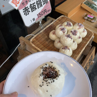 長谷寺駅でおすすめのグルメ情報をご紹介 食べログ 長谷寺駅でおすすめのグルメ情報をご紹介 食べログ