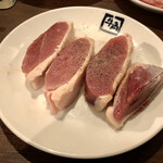 牛角 - 