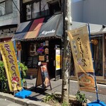 低糖質スパイスカフェ ヨンイチカレー by糖質制限研究所 - 【2021/3】外観