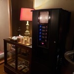 作並温泉 湯の原ホテル - 食後はロビーラウンジへ