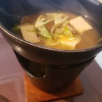 作並温泉 湯の原ホテル - こちらの味噌汁もまだ火が点いてました。