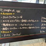 アンティーカ・ピッツェリア・ダ・ミケーレ - 