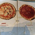 アンティーカ・ピッツェリア・ダ・ミケーレ - 