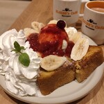 ELOISE’s Cafe - 