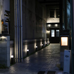 Itsuki - 2021年3月再訪：御馳走様でした☆