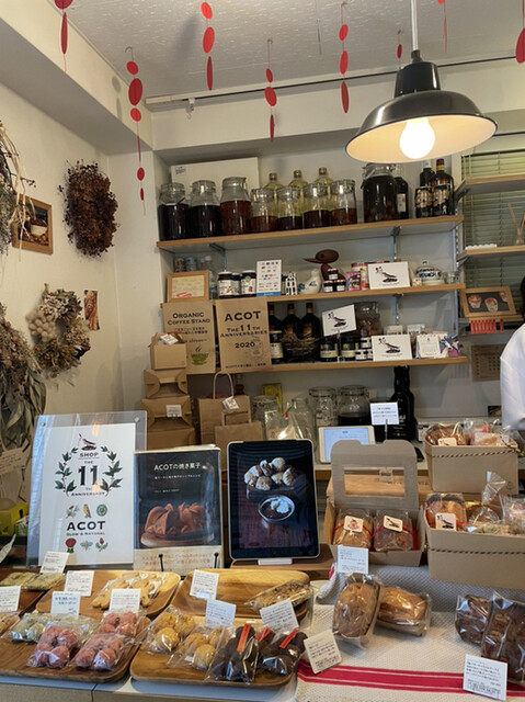 ACOT Yoyogi Koen Ten photo 4