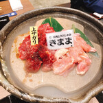 焼肉とラムしゃぶ きまま。 - 