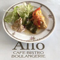 ALLO - 
