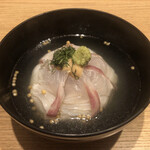 Oohashi - 鯛茶漬け