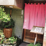 小福 - 