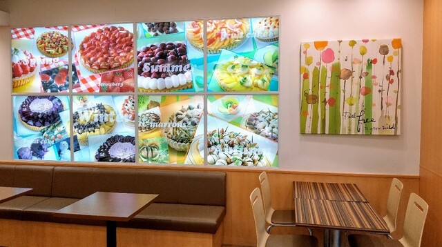 フルーツケーキファクトリー 新さっぽろ店 新札幌 ケーキ 食べログ フルーツケーキファクトリー 新さっぽろ店 新札幌 ケーキ 食べログ