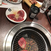 Gyuu kaku - 