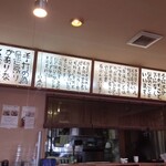 手打ち蕎麦 神楽坂 - 店舗内観その2