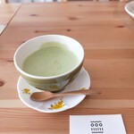 The Farm Cafe - 