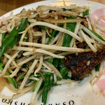 大阪王将 - 