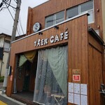 TREK CAFE - 