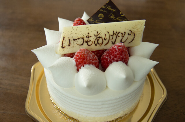 パティスリー SATSUKI （サツキ【旧店名】スゥイートショップ） - 大阪