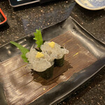 Nigiri Choujirou - 