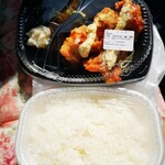ほっともっと - 