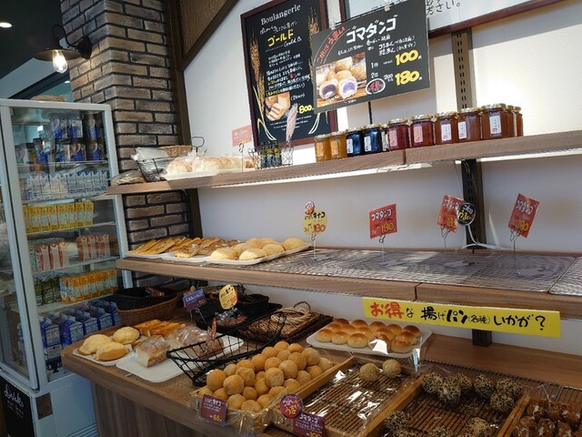 ぱんのいえ 近鉄八尾店 近鉄八尾 パン 食べログ ぱんのいえ 近鉄八尾店 近鉄八尾 パン 食べログ