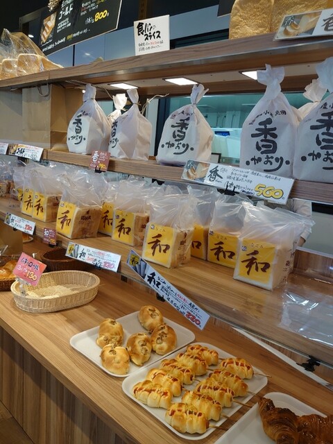 ぱんのいえ 近鉄八尾店 近鉄八尾 パン 食べログ ぱんのいえ 近鉄八尾店 近鉄八尾 パン 食べログ