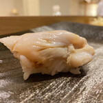Sushifurukawa - 