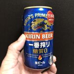 セブンイレブン - ドリンク写真:糖質ゼロ
