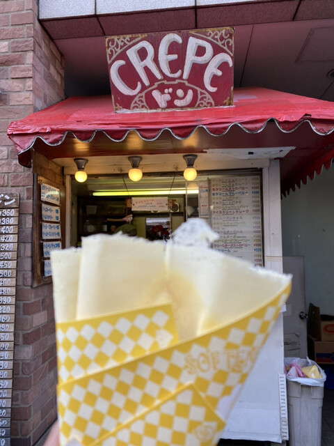 クレープドン 元町 中華街 クレープ 食べログ クレープドン 元町 中華街 クレープ 食べログ