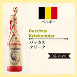 Bacchus Kriek 380毫升