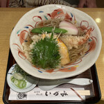 Mendo Koro Idumi - 家族が頂いた天ぷら蕎麦です