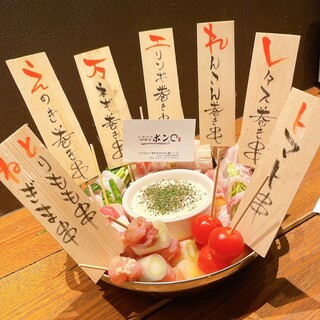 3時間以上の飲み放題 本八幡駅でおすすめのグルメ情報をご紹介 食べログ 3時間以上の飲み放題 本八幡駅でおすすめのグルメ情報をご紹介 食べログ