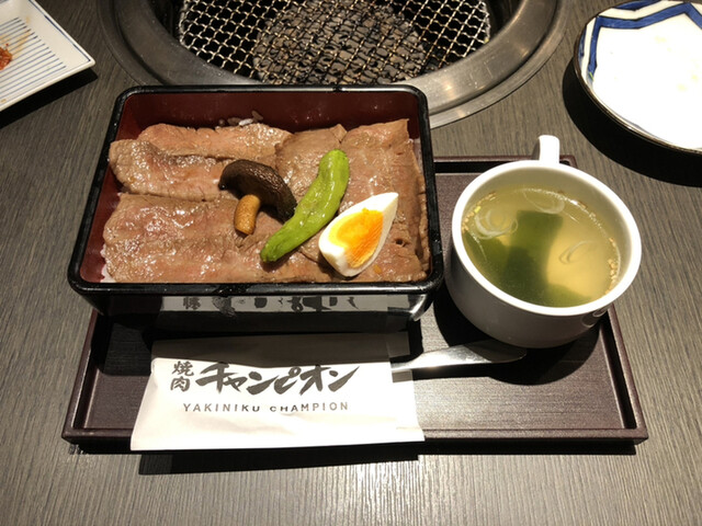 焼肉チャンピオン 池袋東武店 池袋 焼肉 食べログ 焼肉チャンピオン 池袋東武店 池袋 焼肉 食べログ