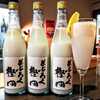 Sake Bar ACTA - 