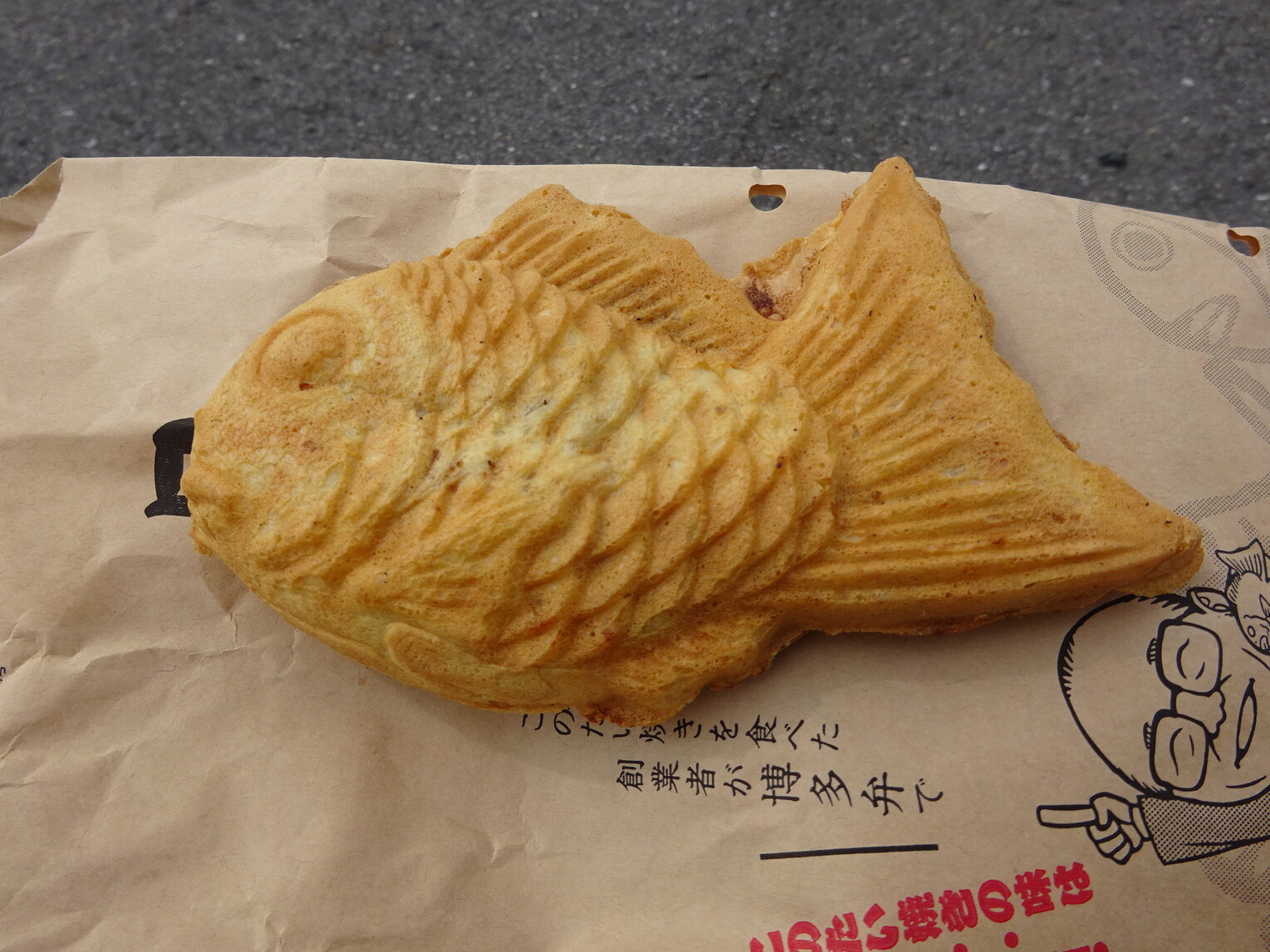 P-Chanさんが投稿した日本一たい焼き 鈴鹿インター店（三重/亀山）の口コミ詳細 [食べログ] 日本一たい焼き 鈴鹿インター店