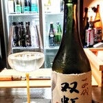 Sake Bar ACTA - 