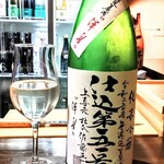 サケバー アクタ - 