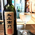 サケバー アクタ - 