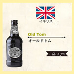 老Tom 330ml