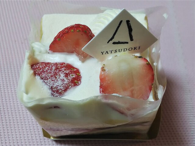 シャトレーゼ プレミアム ヤツドキ 阪急御影駅前 Chateraise Premium Yatsudoki 御影 阪急 ケーキ 食べログ シャトレーゼ プレミアム ヤツドキ 阪急御影駅前 Chateraise Premium Yatsudoki 御影 阪急 ケーキ 食べログ
