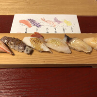 伊勢鮨 - 