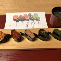 伊勢鮨 - 