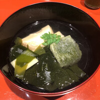 京都和久傳 - 