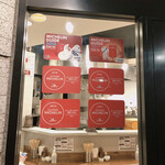 創作麺工房 鳴龍 - 