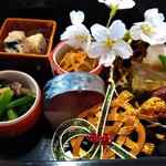 レストラン桜桃 - 