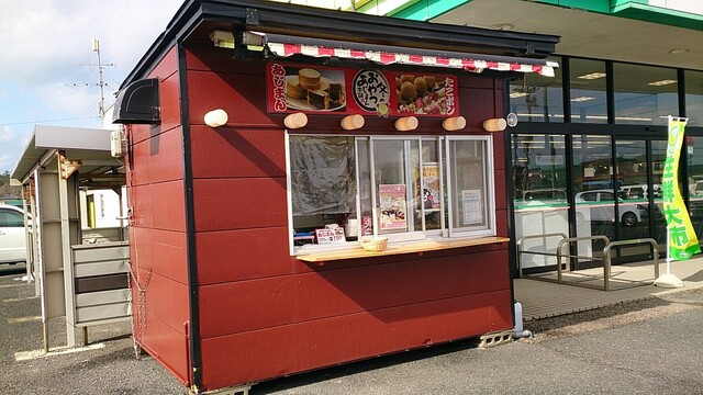 あじまん Aコープにしき町店 - 酒田（たい焼き・大判焼き）の写真